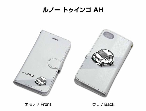 ボディ25色設定　手帳型iPhoneケース 外車 ルノー トゥインゴ AH