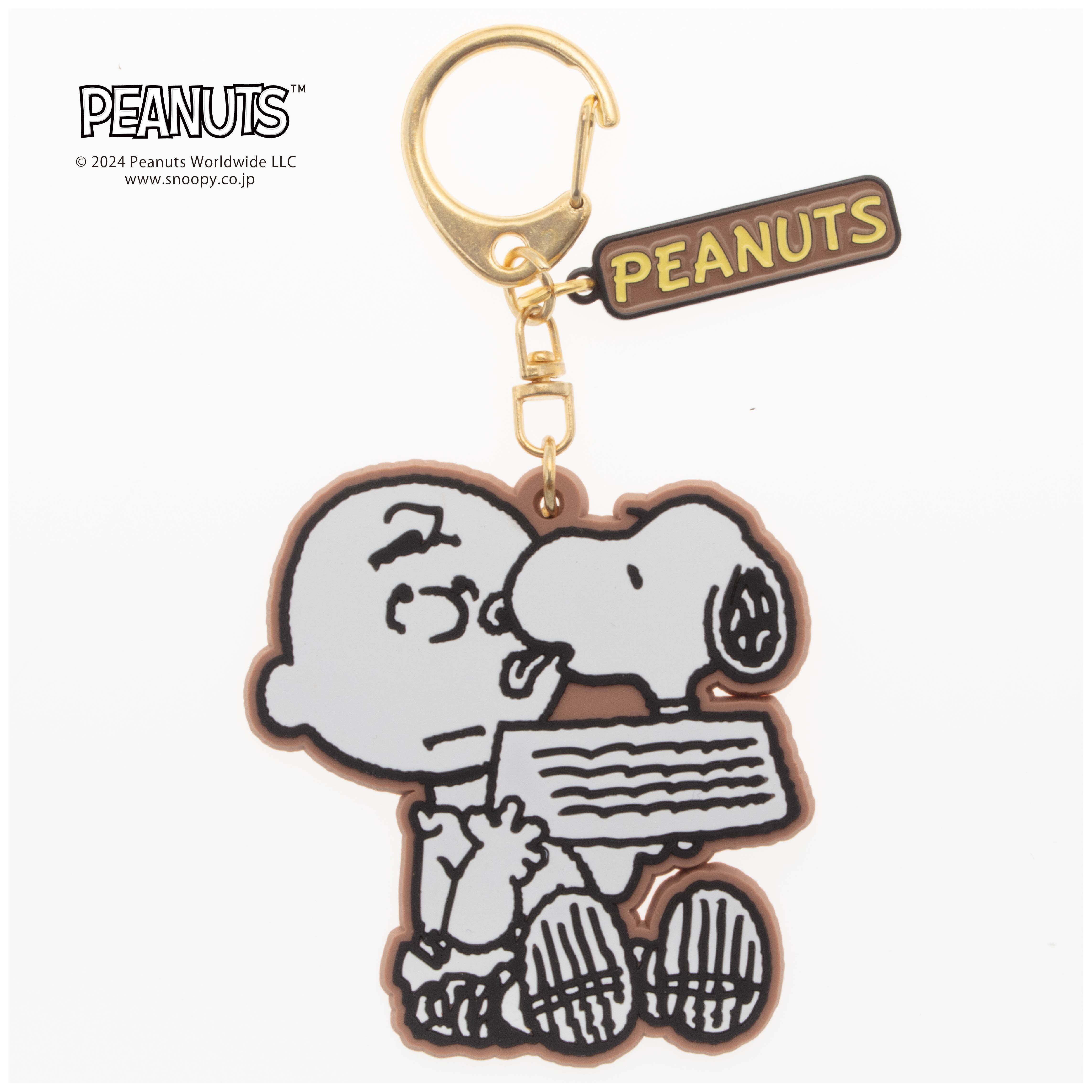 じゃらじゃらキーホルダー チャーリーブラウン スヌーピー 酷く 
