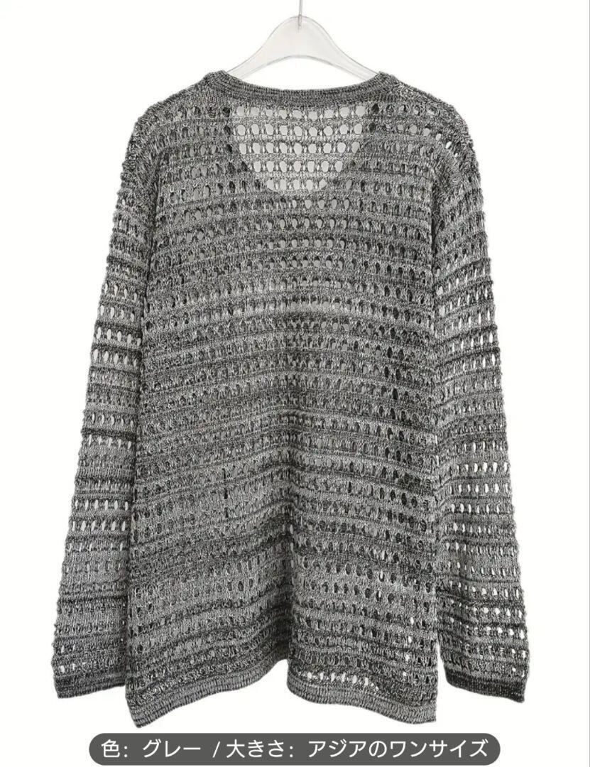 大人気♡グレー ゆったり フィット ニット トップス 透け 可愛い 上品