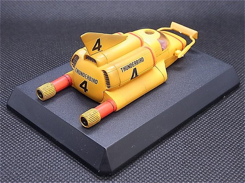 SFムービー・セレクションVol.2 サンダーバード4号 | TOYZ-STYLE