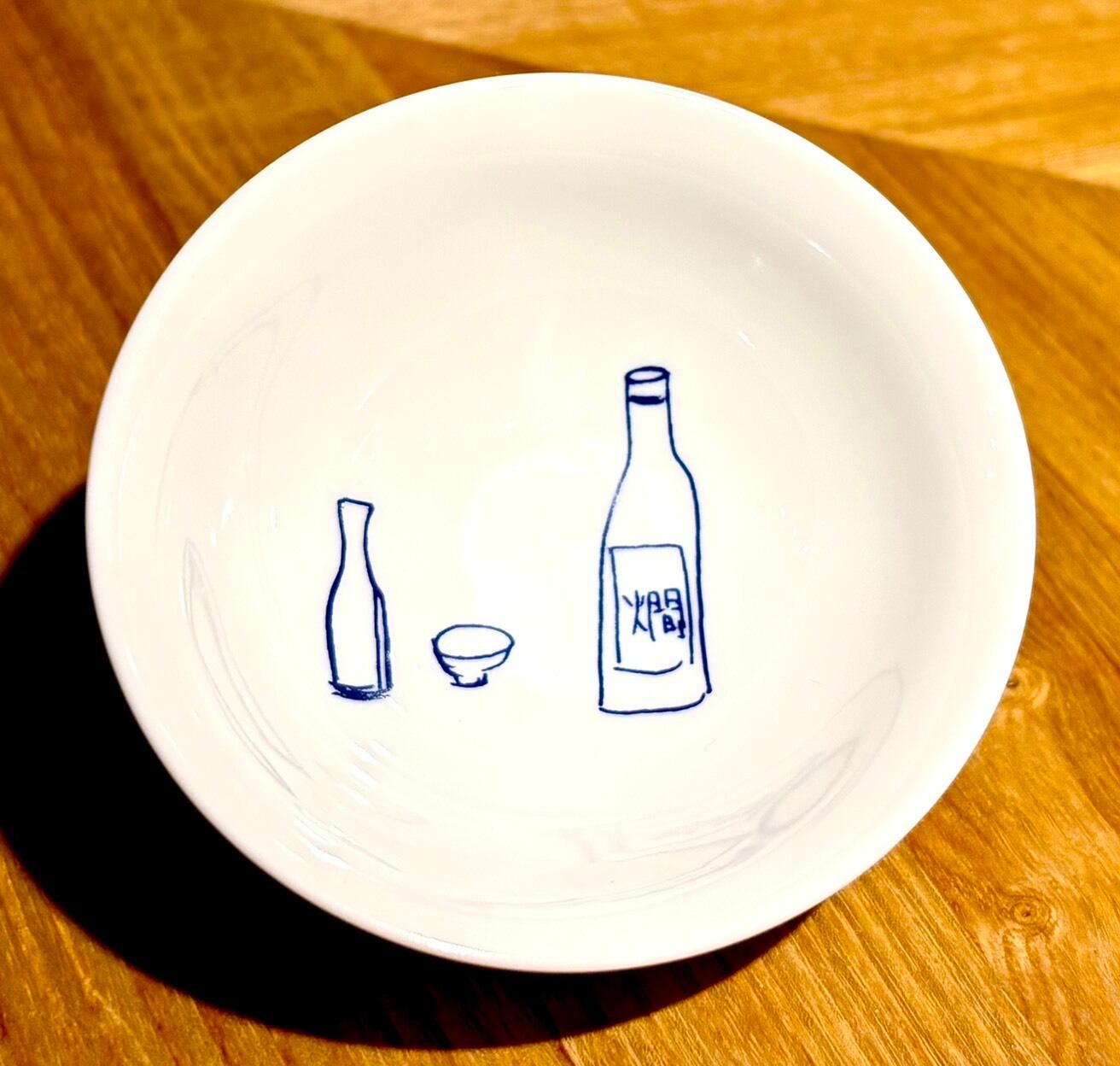 大徳利（正2合） | 燗酒と小料理 はるじおん online shop