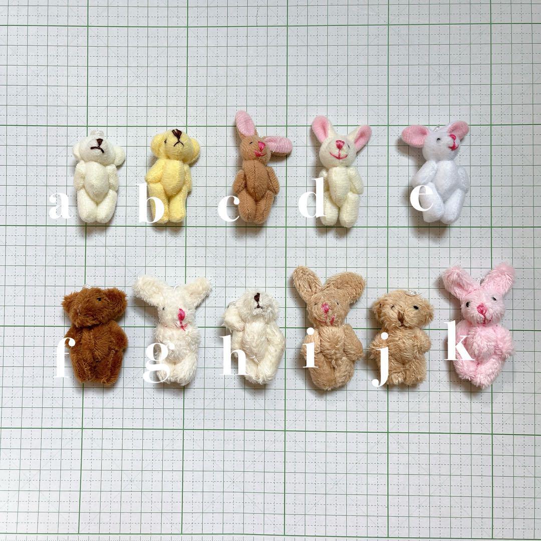 10個セット】ミニうさぎ 白ピンク チビうさぎ ミニぬいぐるみ