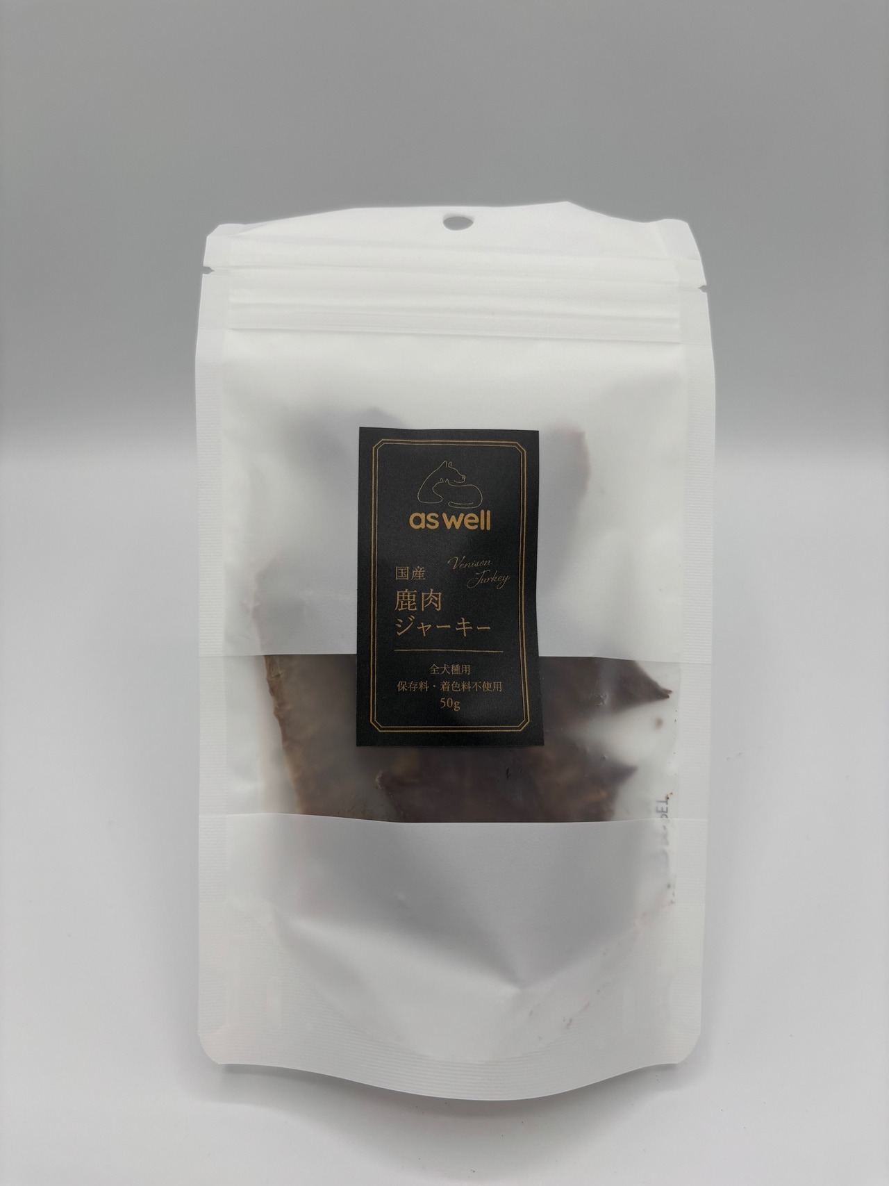 鹿肉ジャーキー