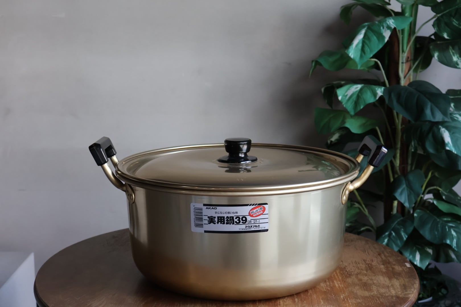 アカオ しゅう酸 実用鍋 39cm 21.4ℓ | うつわ通販 土岐陶器店 / ONLINE