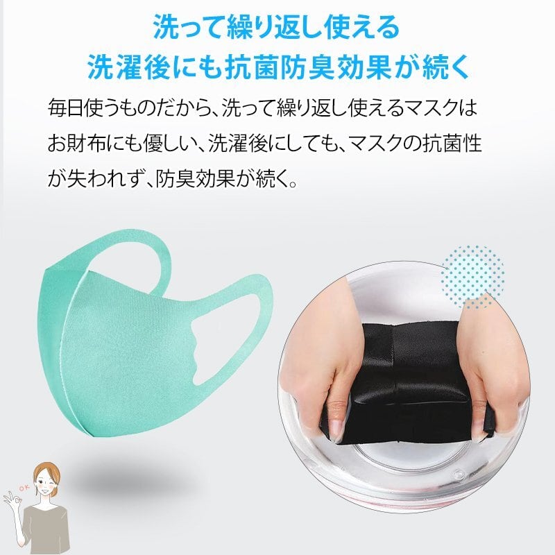 子供用マスク キッズ マスク 子供用 洗える 布マスク カラー 5枚セット