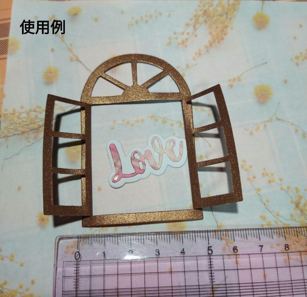 キラキラ 中サイズ ダイカット 窓 銅色 10枚 両開き コラージュ素材