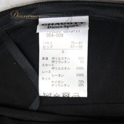 社交ダンス 衣装 Chacott チャコット ドレス ワンピース スタンダード ブラック系 ブルー系 パープル系 黒 紫 青 フリル レース 上品 高級感 パーティ 発表会 ダンス フォーマル