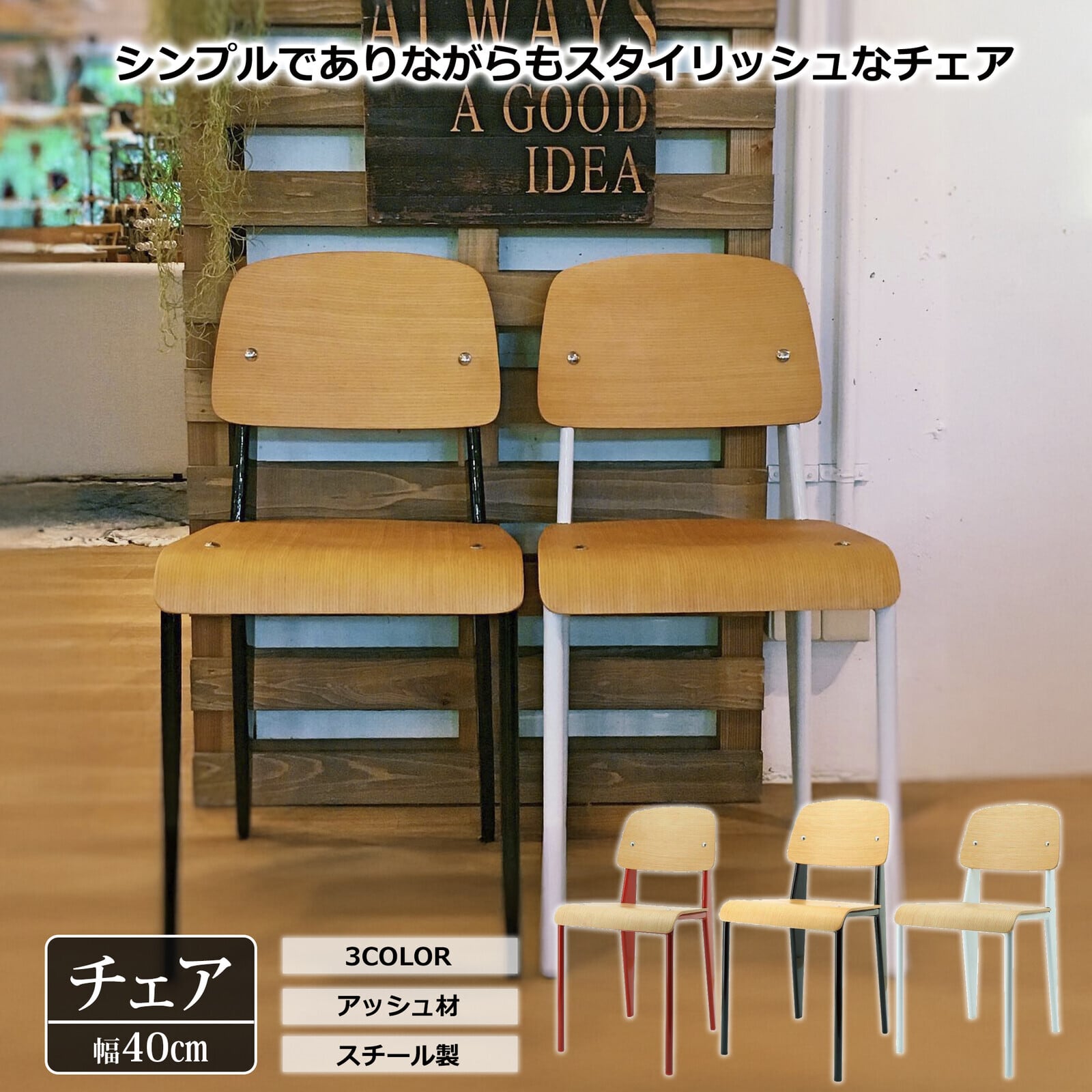 ビッグラウンジチェア(ネイビー)［klokken/現行品］ | PAY ID