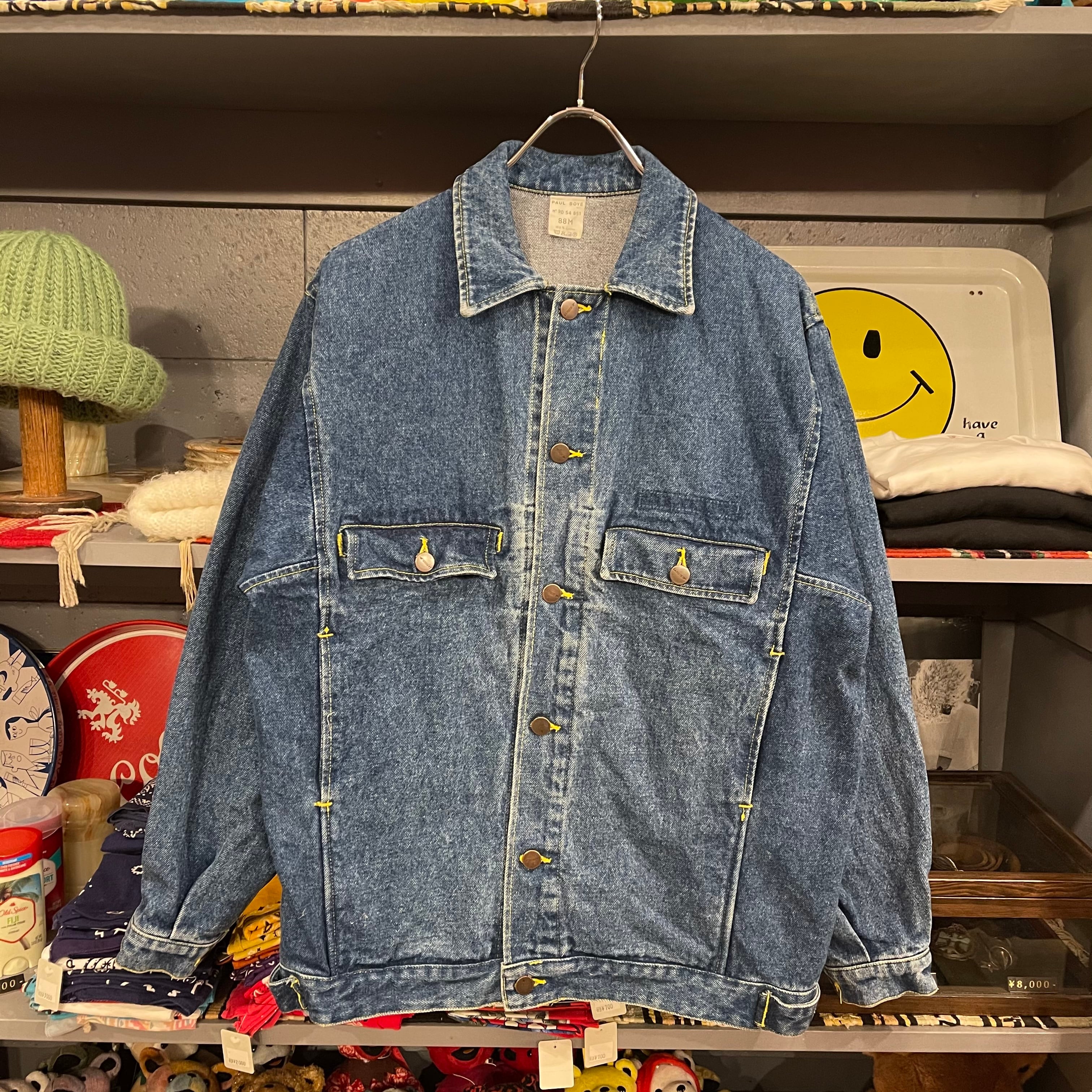 La Poste Denim Work Jacket | VOSTOK