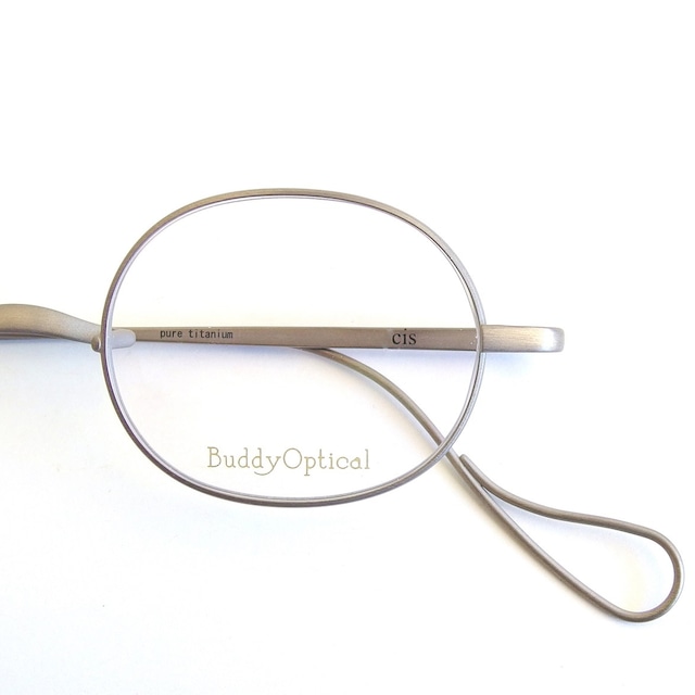 【Buddy Optical】cis  “titan shearing”