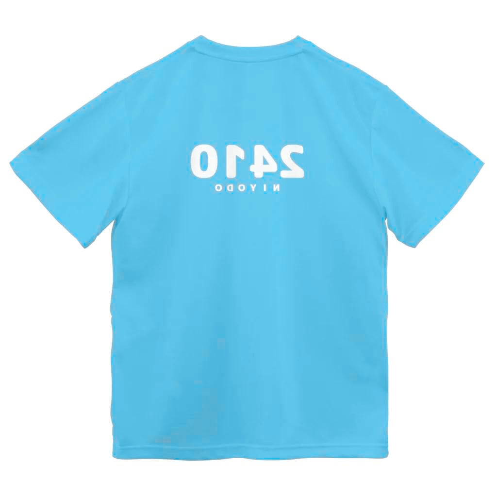 仁淀ドライTシャツ（アクアブルー） S～XXL | 川坊主商店