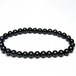 シュンガイト ブレスレット 6mm 一点物 メール便可 111-49635
