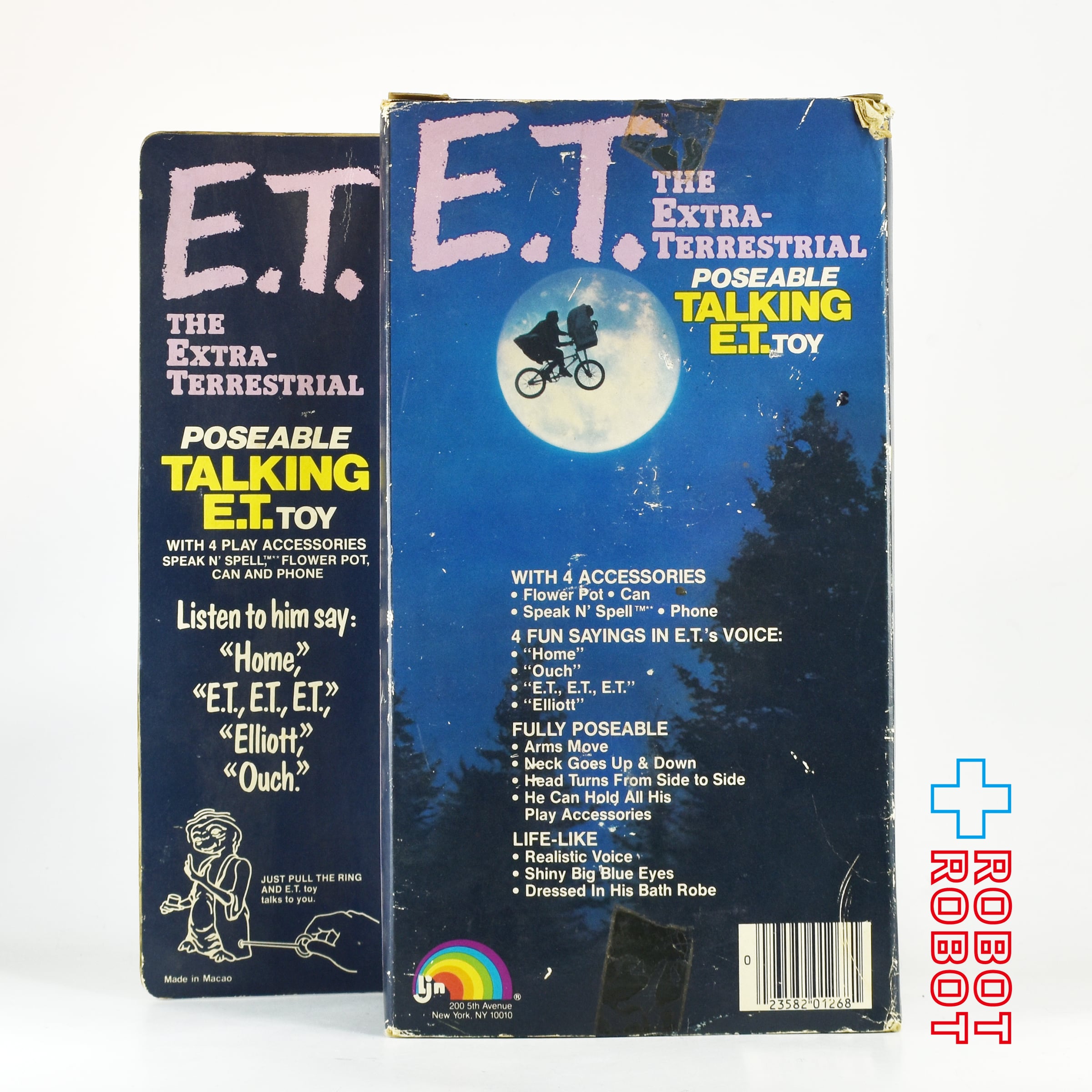 LJN社 E.T トーキング フィギュア 1982 青ガウン 開封 箱入 | ROBOTROBOT
