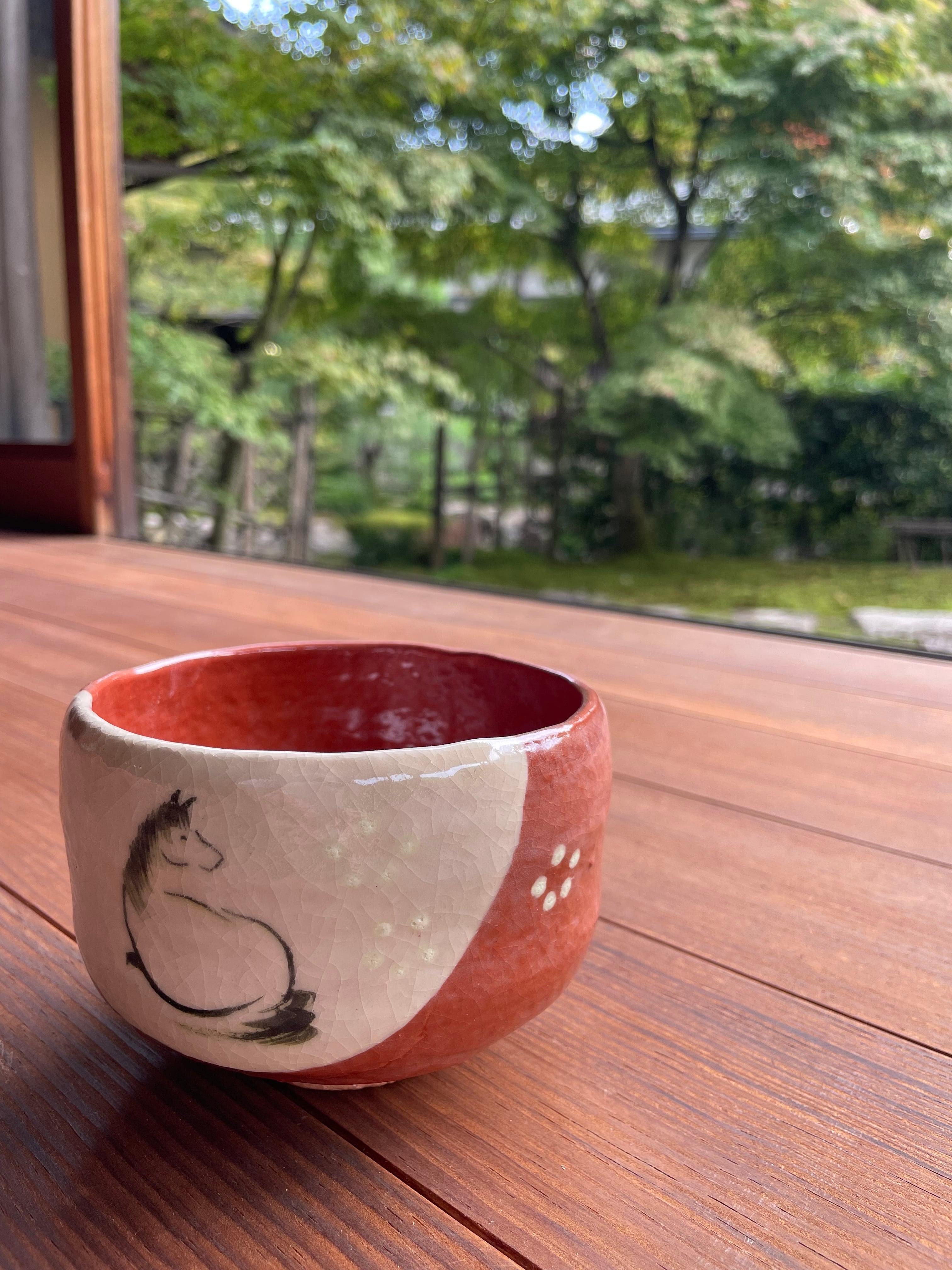 【冬のウキウキセール】〇二赤樂茶碗 赤楽数茶碗 ※オプション選択で価格が変わります | すべての商品 | 淡