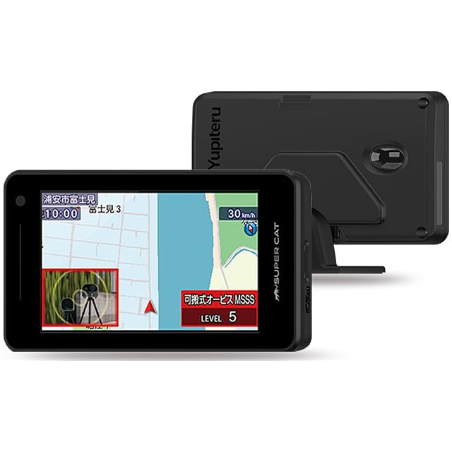 AUTO-VOX TD-2 ワイヤレスバックカメラ 4.3インチ AUTO-VOX TD-2 ワイヤレス バックモニター 無線 バックカメラ 4.3