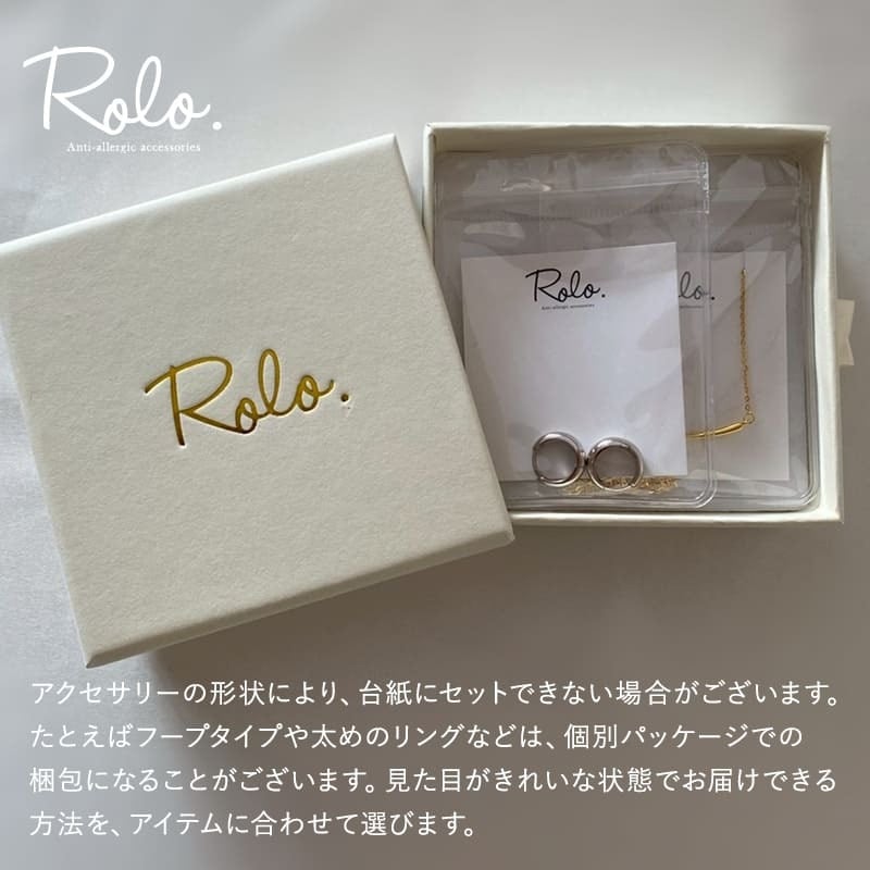 Roloアクセサリー】ギフトラッピング ivory | Roloshop BASE店