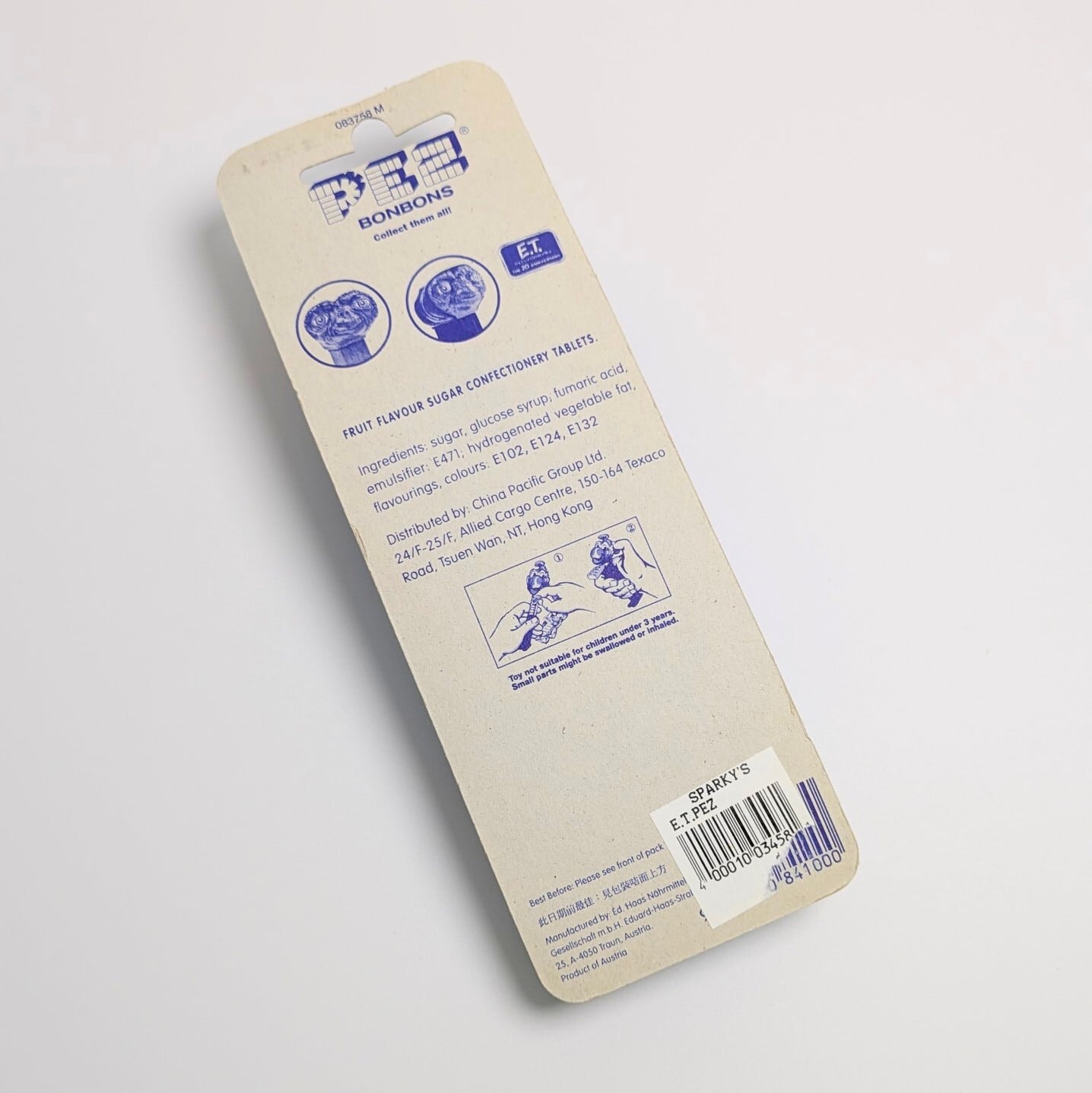 ☆ DEADSTOCK ( MINT ON CARD ) / VINTAGE 90'〜early 2000' ☆【 E.T. ( イーティー )  】PEZ / ペッツ / ブラウンステム〚アメリカン雑貨 アメトイ〛