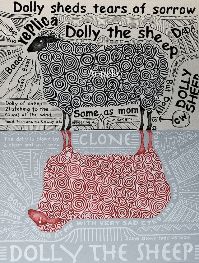羊のドリー（イラストレーション）