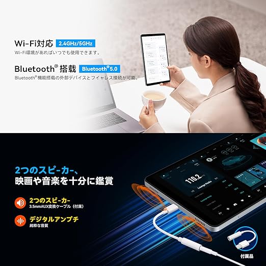 専用ケースプレゼント】タブレット 8インチ android 14 専用ケースプレゼント】タブレット 8インチ android 14