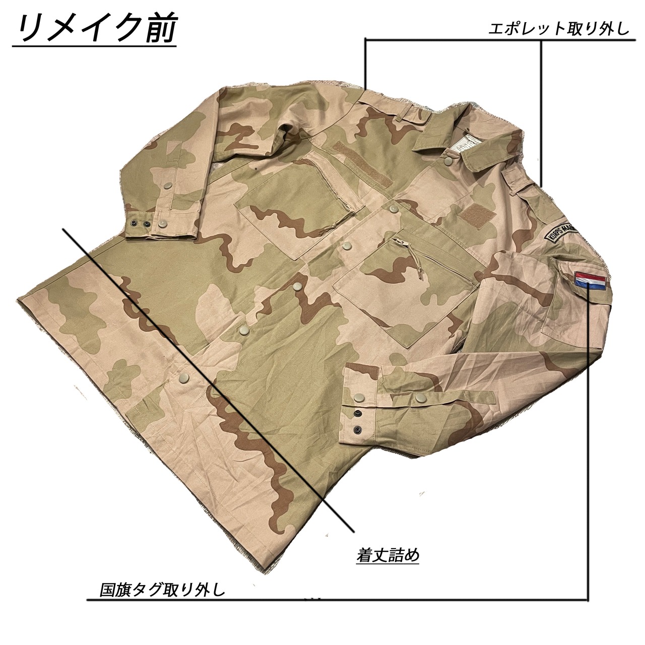 Dutch Army Military / military shirts /desert camouflage