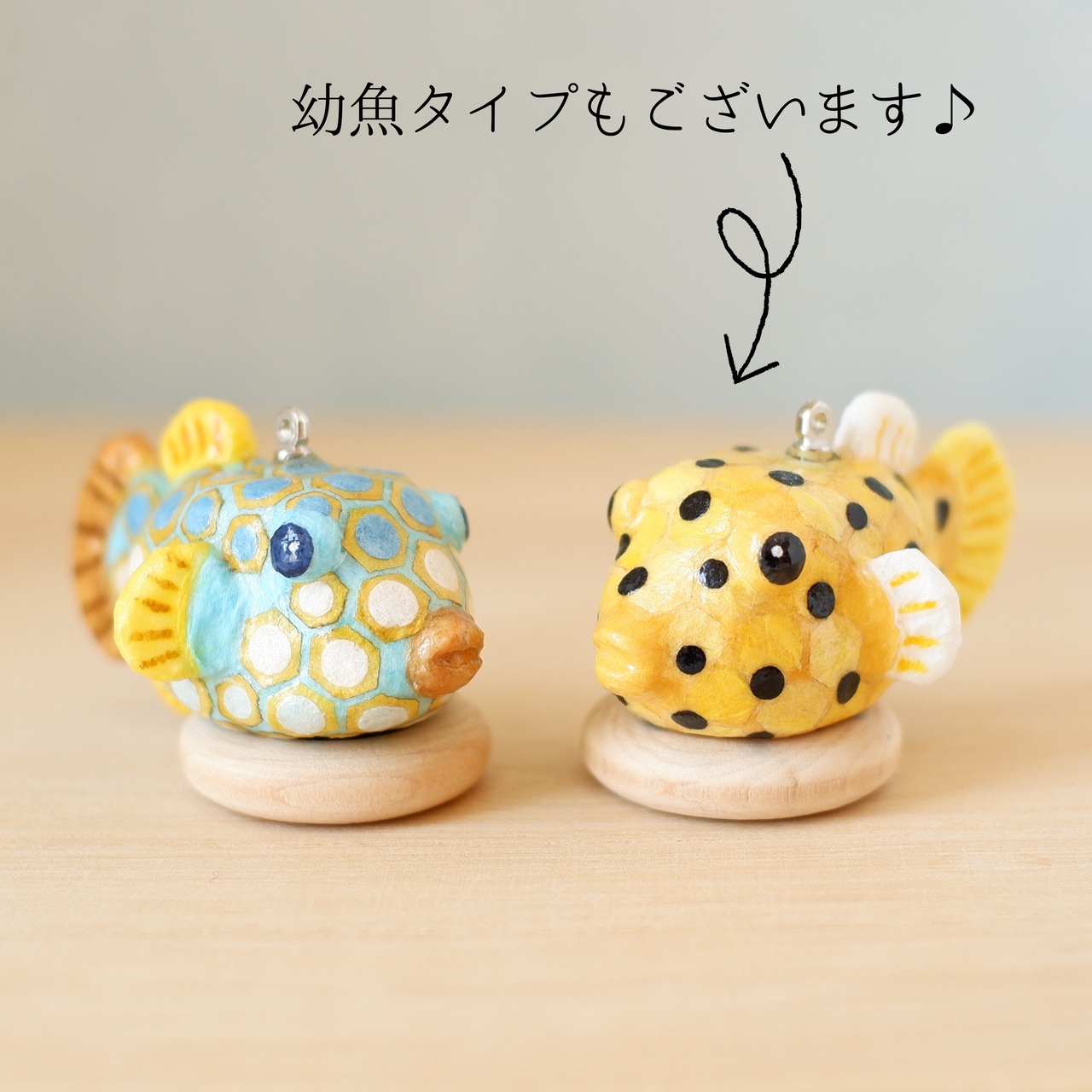 和紙小物/アクセサリー『ハコフグ（成魚）』