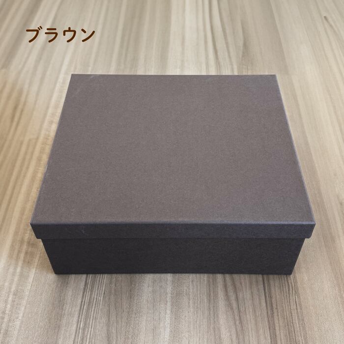 Kenohi Box W（ケの日ボックス ダブル）写真収納ボックス お道具箱 お