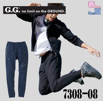 159 Dickies ディッキーズ 黒 つなぎ 古着 作業服 ワークウェア | PAY ID