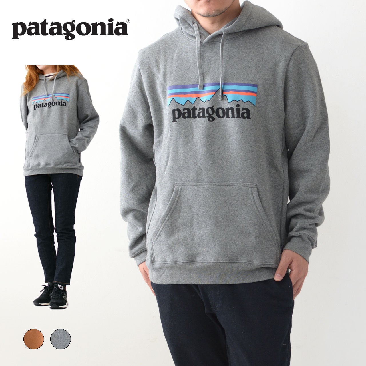 Patagonia [パタゴニア] Men's P-6 Logo Uprisal Hoody [39622]  メンズ・P-6ロゴ・アップライザル・フーディ・プルオーバー ・長袖・パーカー・フード・MEN'S | refalt online store