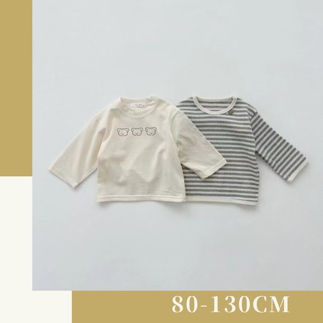 [ 新作 ] キッズロングTシャツ 子供服 韓国子供服2023年
