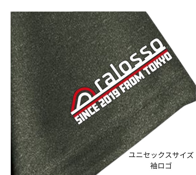 【バーガー】レギュラーロングTシャツ