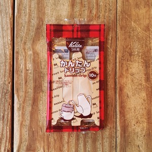 kalita  かんたんドリップ　10枚入り