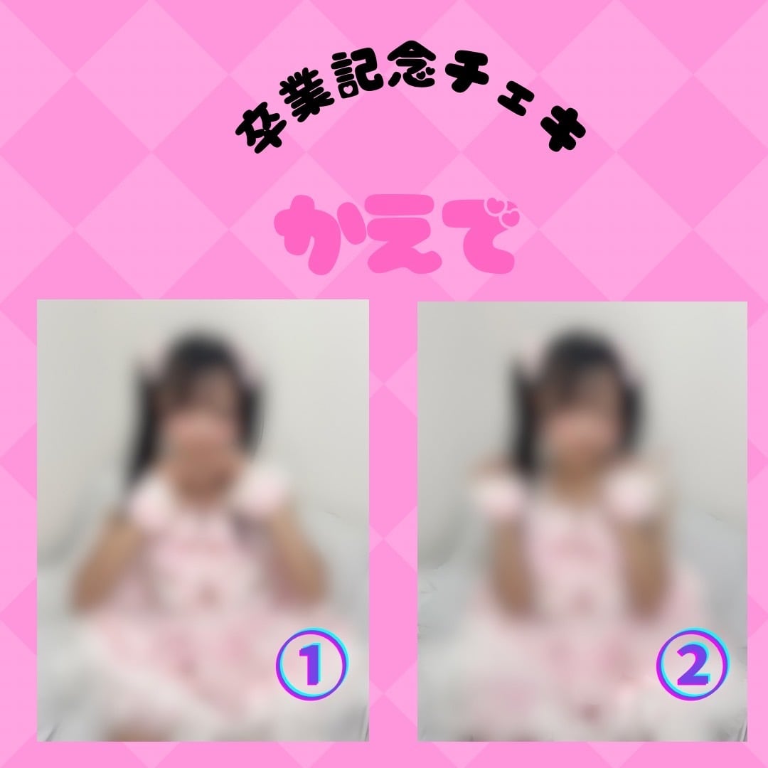 昭和40年 初版 ひとりぼっちの性生活―孤独に生きる日々のために 秋山