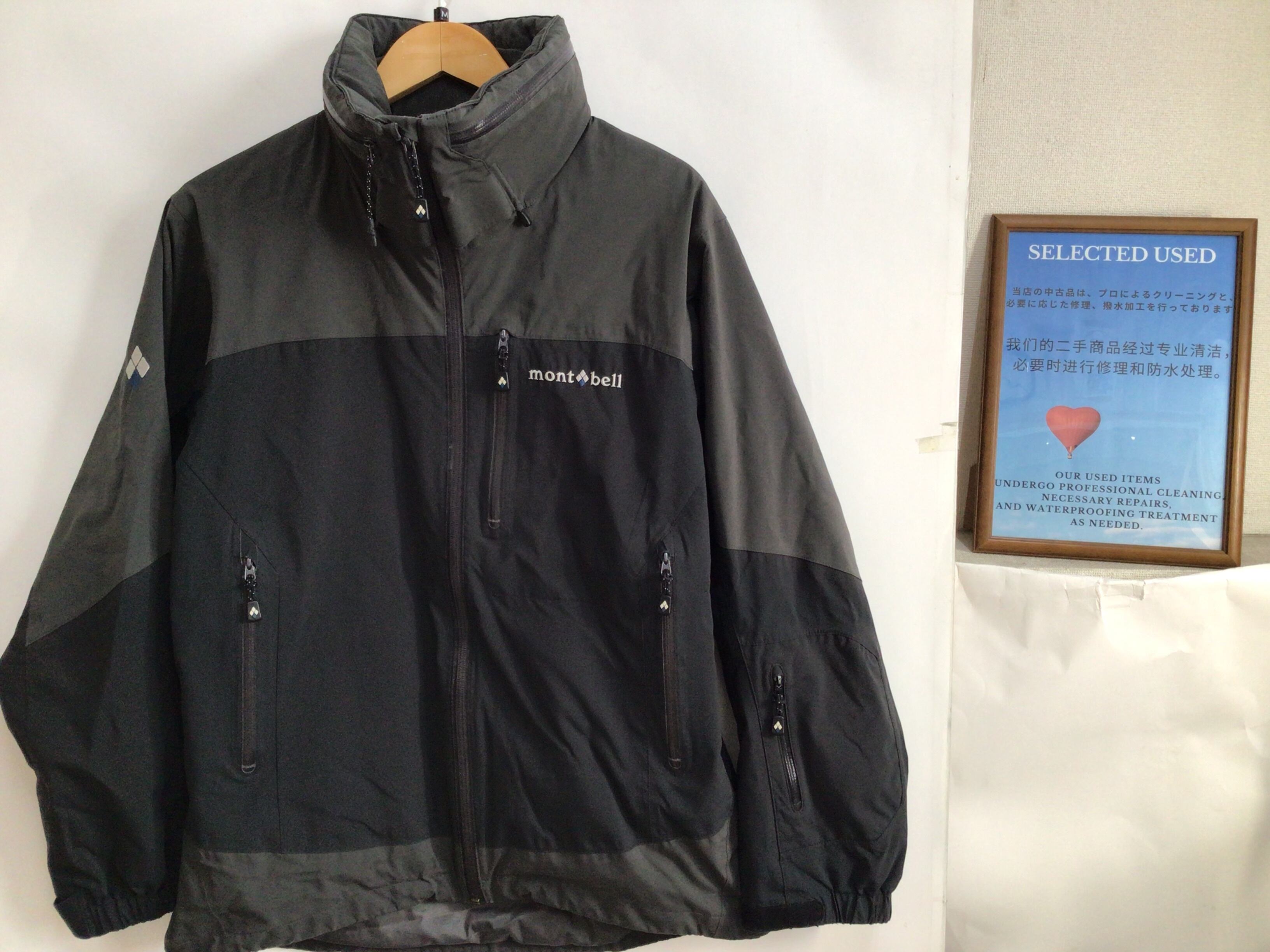 B-0574 Mサイズ【mont bell / モンベル】スノーウェア：シャルモパーカ