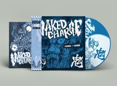 JAGATARA / ニセ予言者ども LP | RECORD SHOP MISERY