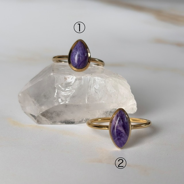 charoite ring 【gold】＜9号/18号＞　※1点のみ