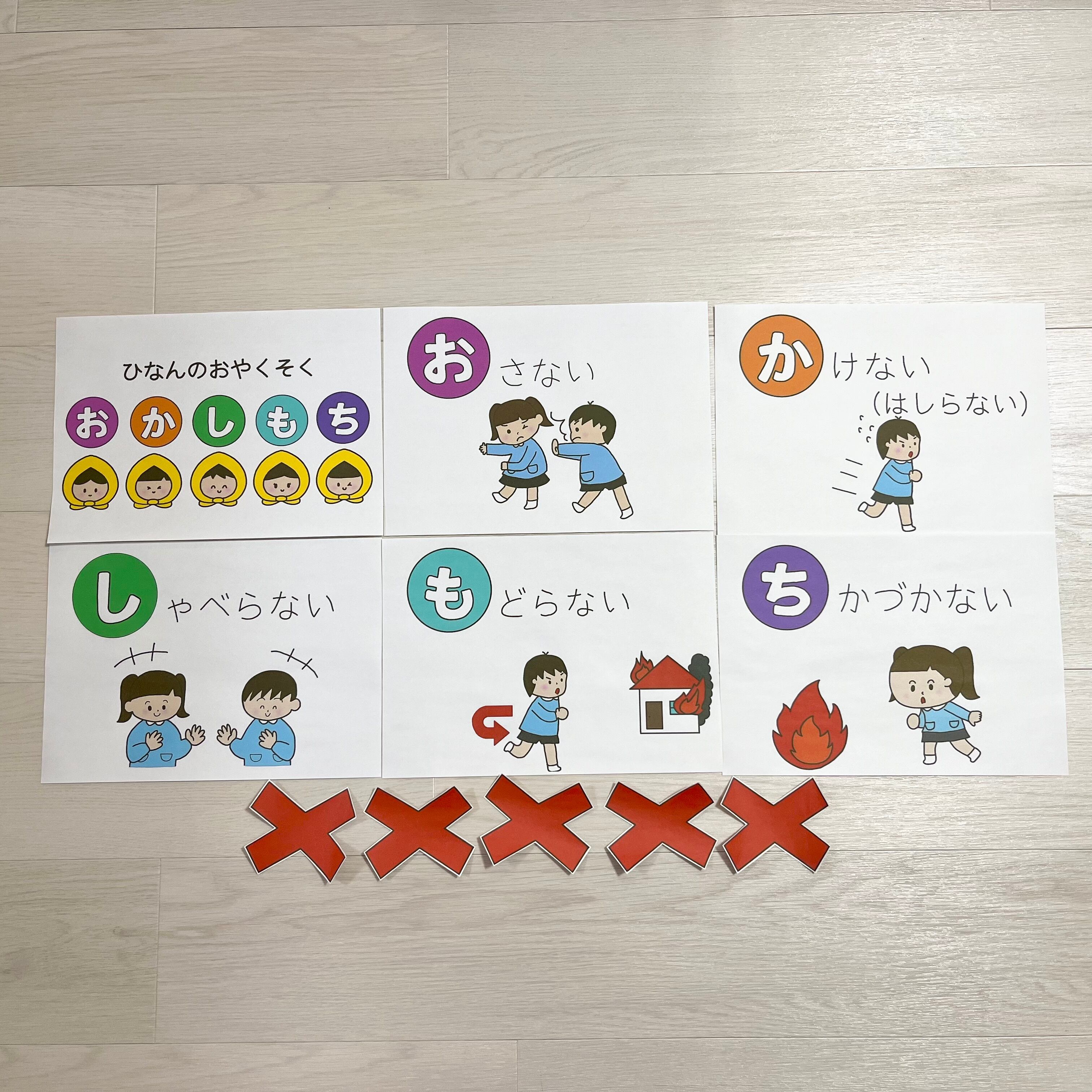 8ea47b3713f6e9a4e119f5ad8eb698