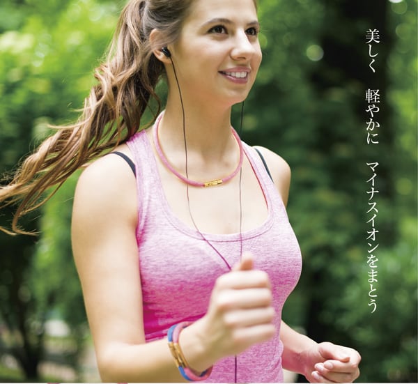 Be ion 　Airネックレス Airネックレス | Be:ion ビーイオン 公式オンラインショップ