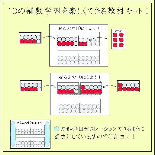 8ea5810af7cbfc45417b4be34caf13