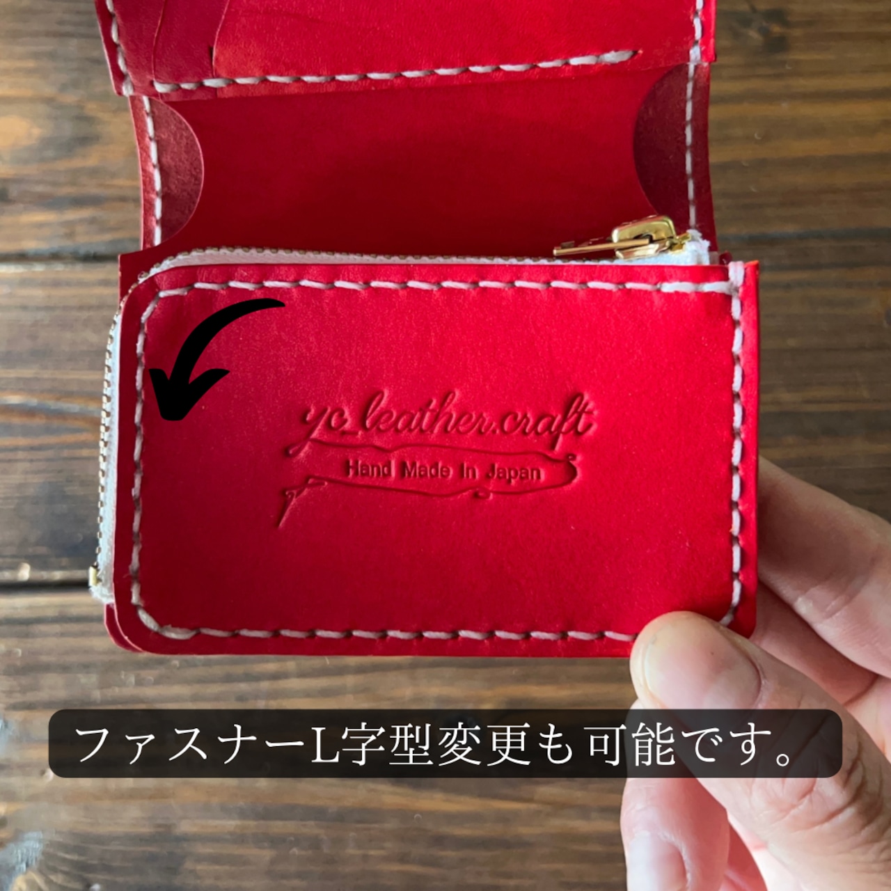 【カスタムオーダー Trucker Wallet-12】