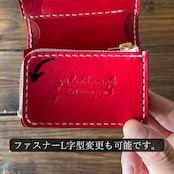 【カスタムオーダー Trucker Wallet-12】