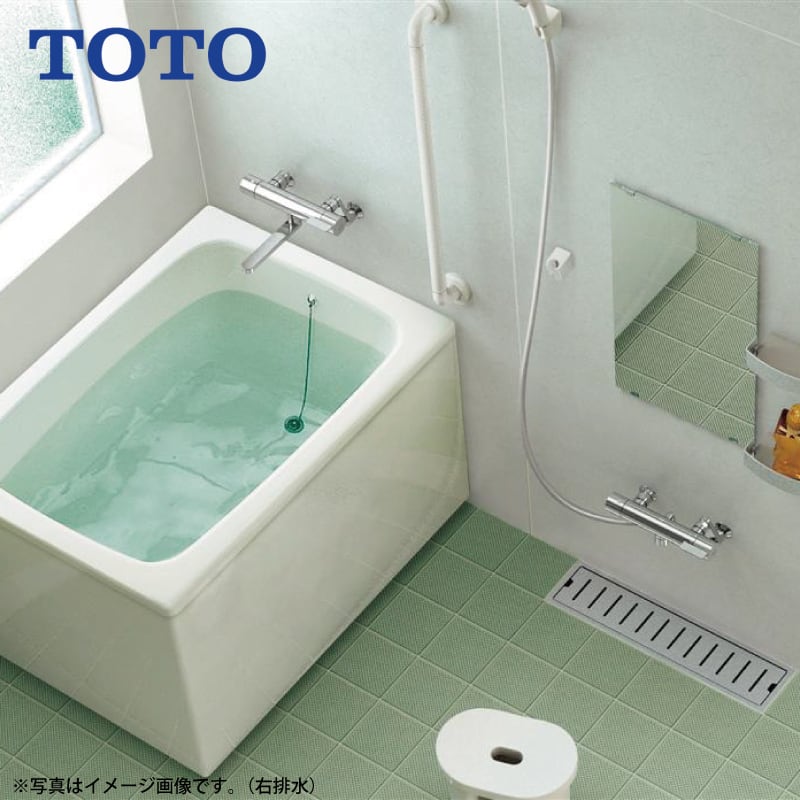 TOTO ニューグライトバスF 1200サイズ エプロンなし PGS1210N 人工大理石浴槽 バスタブ 浴槽 - 1