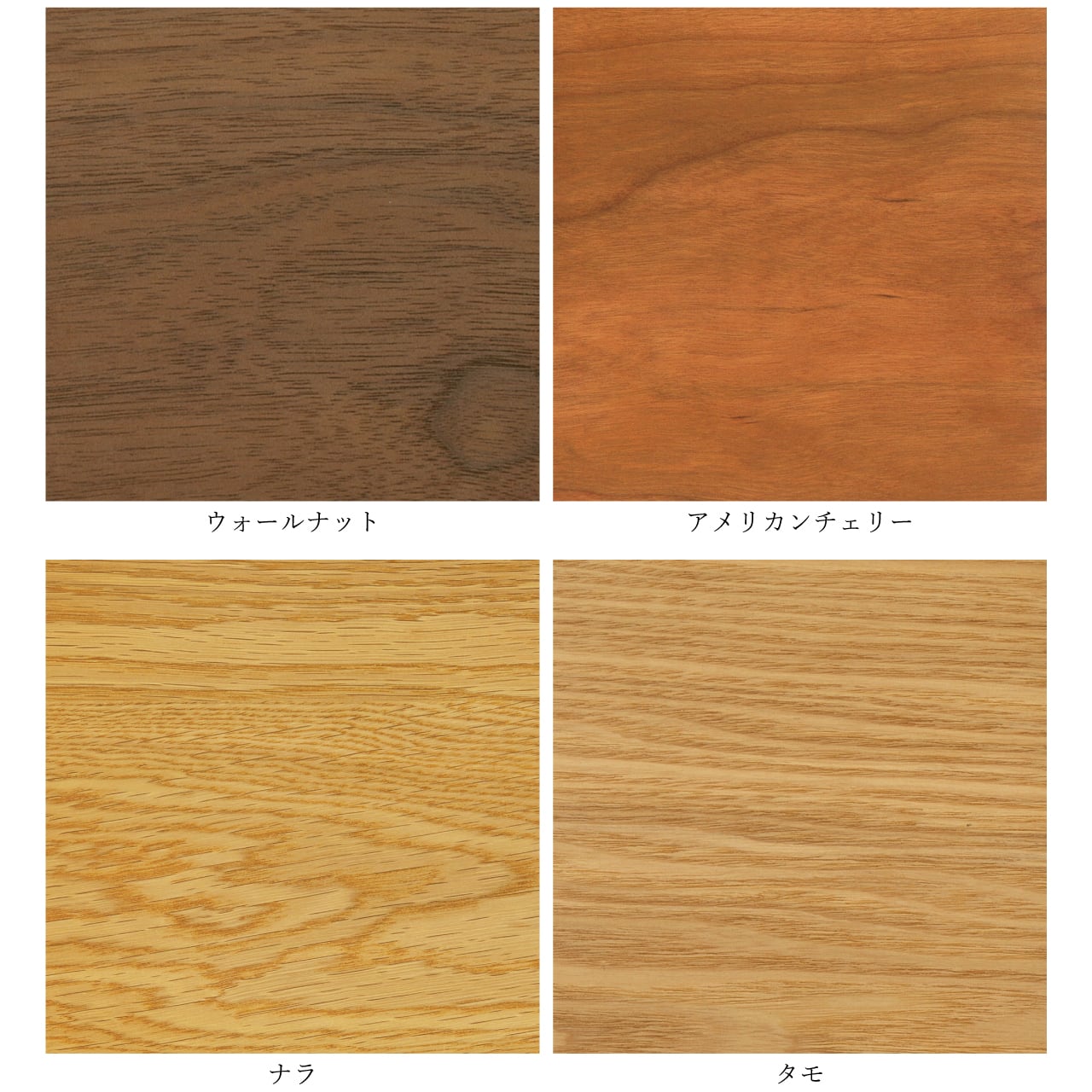 FREE TRAY ／ LL | WOODWORK makers market