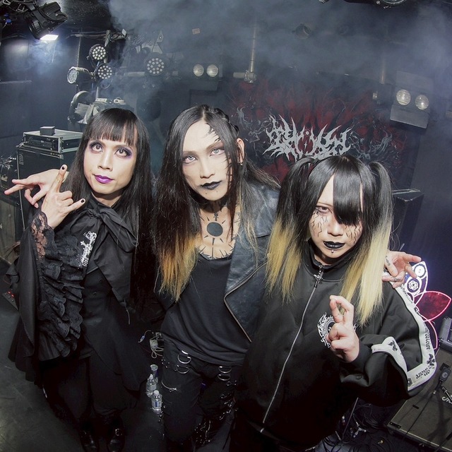 天照［Amaterasu］リリース記念Liveチケット【福袋 M〜XLサイズ】※豪華予約特典付き