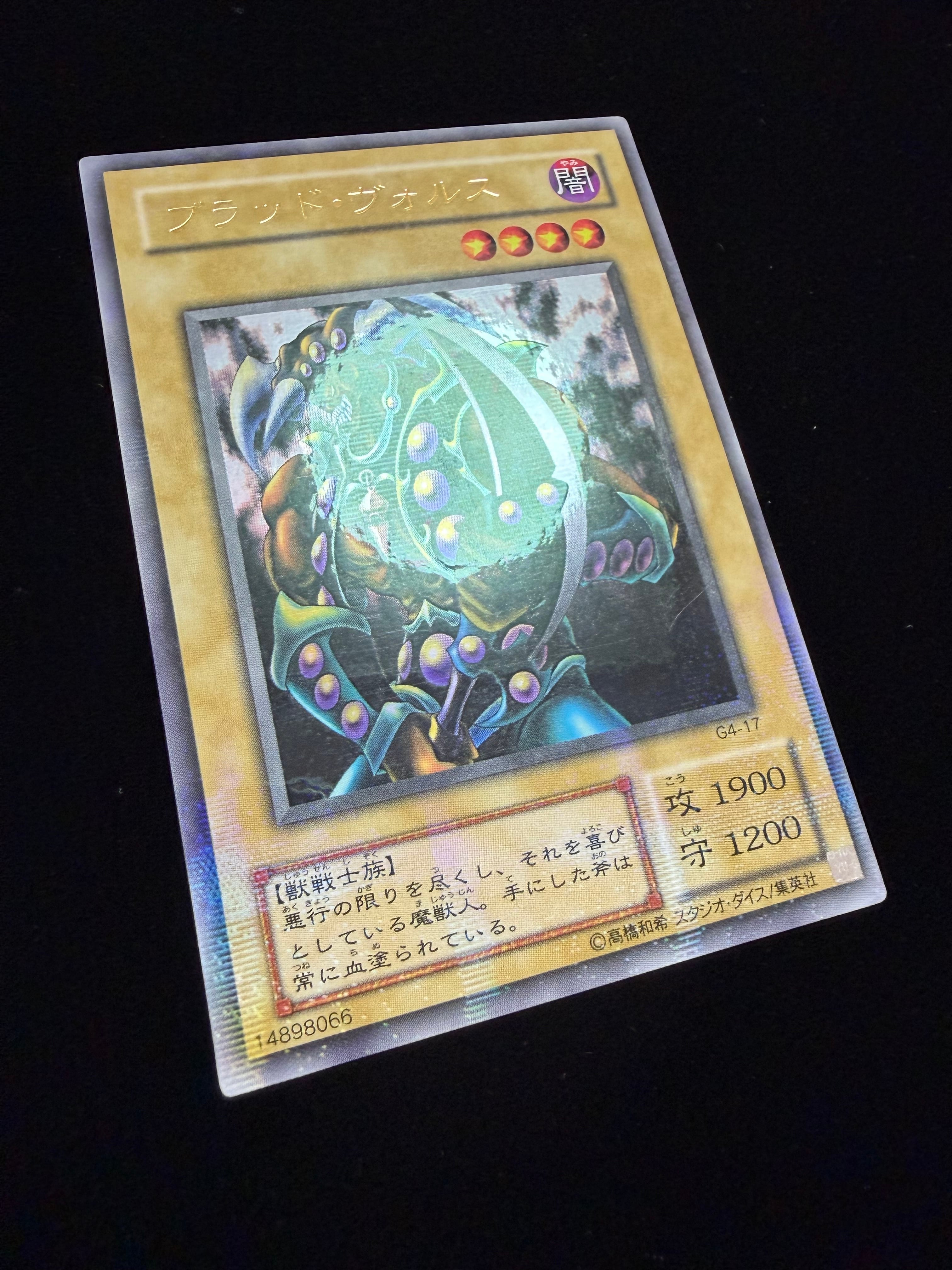 プロモ】アクアマドール ノーマル【ARS9】 | frontier トレカ専門店