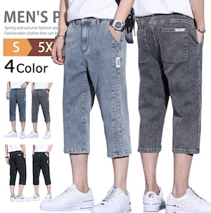 デニムパンツ 七分丈 ジーンズ クロップドデニム 4色 S-5XL 無地 カジュアル ショートパンツ 26LT834
