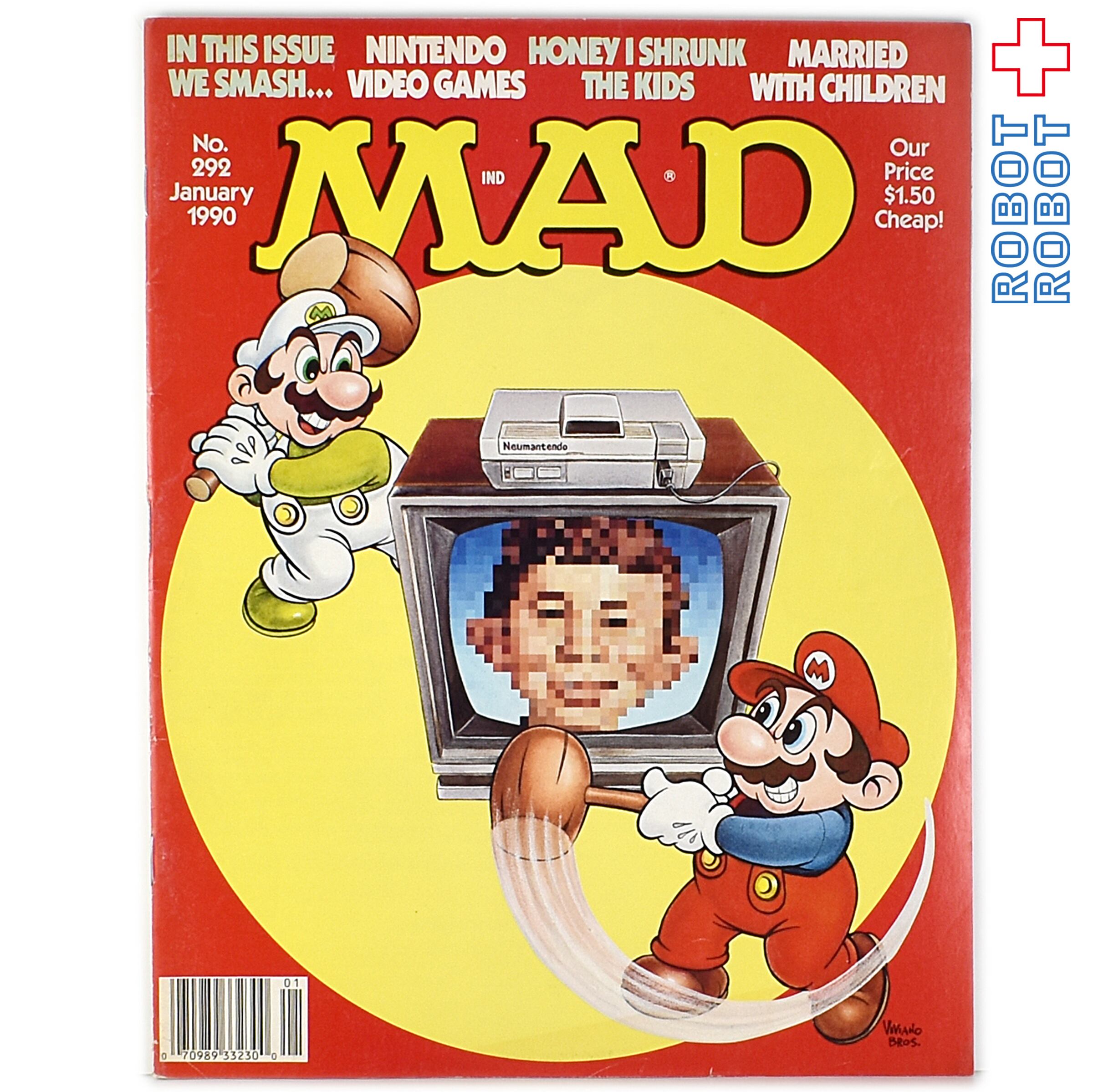 MAD MAGAZINE マッドマガジン no.222 January 1990 | ROBOTROBOT