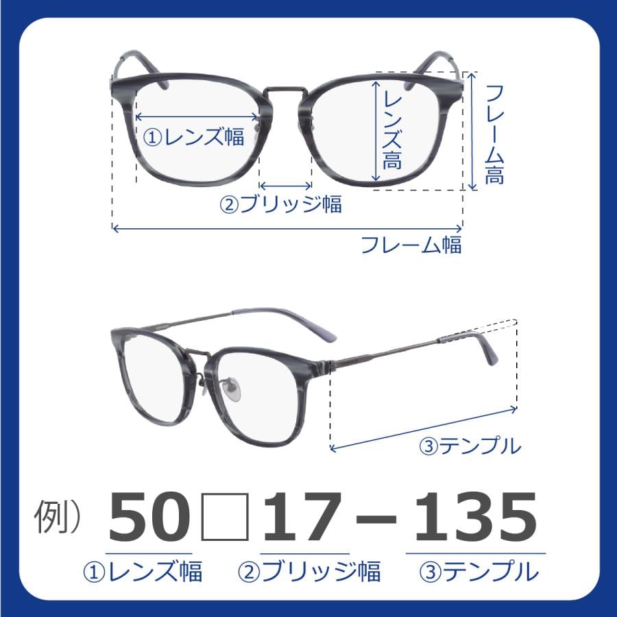 鼻パッドのないメガネ ネオジン おしゃれ NJ1506 NEOJIN 度付きレンズ