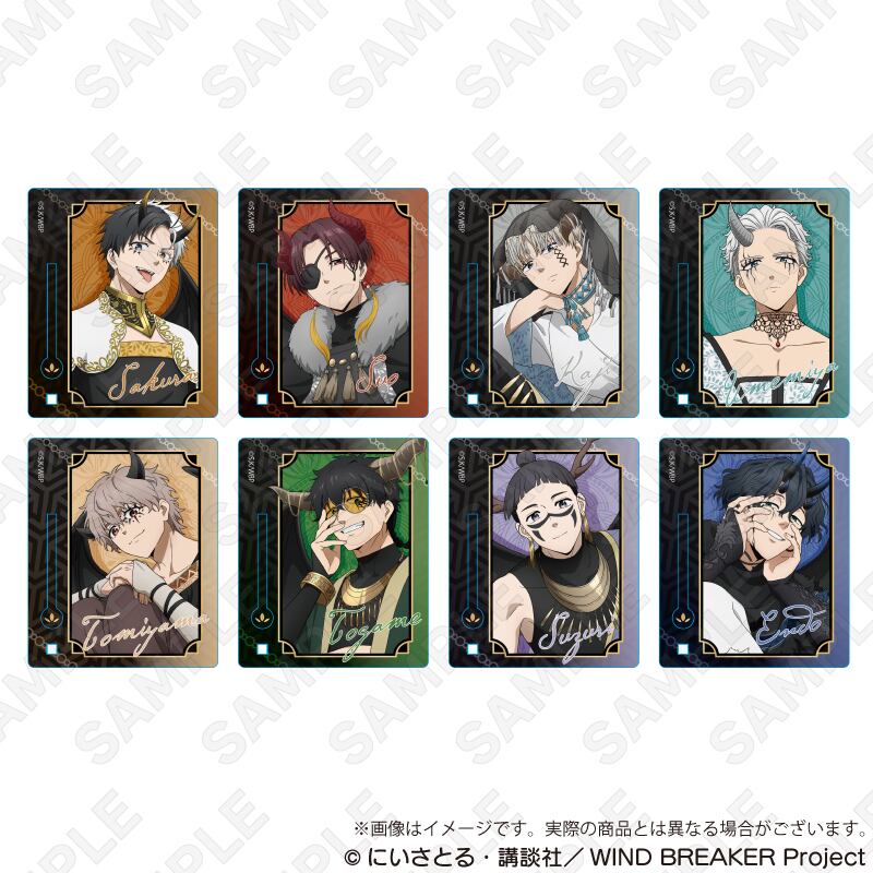 WIND BREAKER | ワイワイワールド