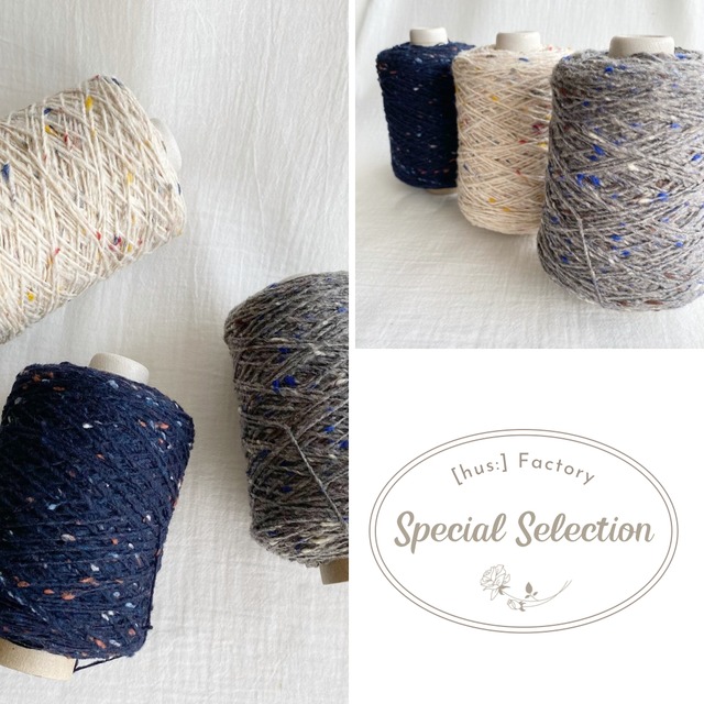 Mellow メロー｜ Special Selection