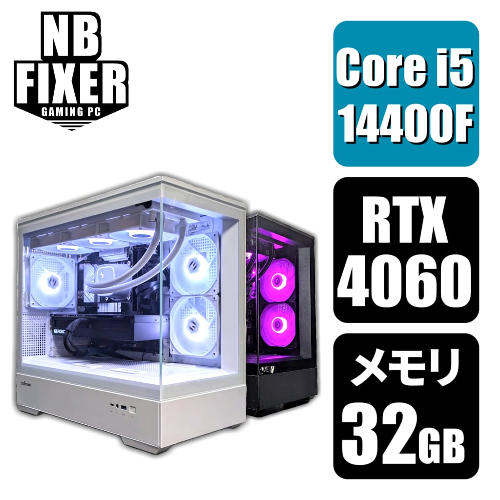 高性能ゲーミングPC INTEL I5 14400F RTX3080 高性能ゲーミングPC
